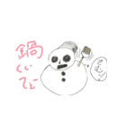 でめつぐスタンプ第3弾（個別スタンプ：12）