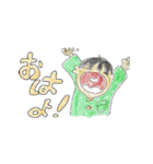 でめつぐスタンプ第3弾（個別スタンプ：15）