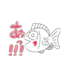 でめつぐスタンプ第3弾（個別スタンプ：20）