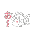 でめつぐスタンプ第3弾（個別スタンプ：22）