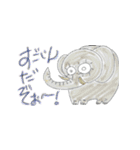 でめつぐスタンプ第3弾（個別スタンプ：24）