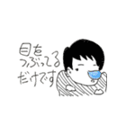 でめつぐスタンプ第3弾（個別スタンプ：28）