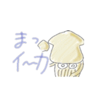 でめつぐスタンプ第3弾（個別スタンプ：32）