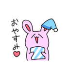 語尾がハートのゆるうさぎ（個別スタンプ：2）