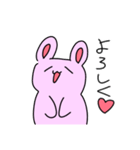 語尾がハートのゆるうさぎ（個別スタンプ：3）