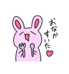語尾がハートのゆるうさぎ（個別スタンプ：4）