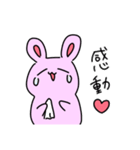 語尾がハートのゆるうさぎ（個別スタンプ：5）