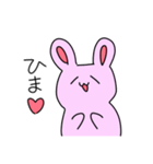 語尾がハートのゆるうさぎ（個別スタンプ：6）