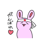 語尾がハートのゆるうさぎ（個別スタンプ：8）