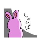 語尾がハートのゆるうさぎ（個別スタンプ：9）