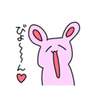 語尾がハートのゆるうさぎ（個別スタンプ：12）