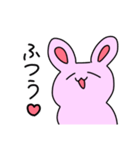 語尾がハートのゆるうさぎ（個別スタンプ：15）