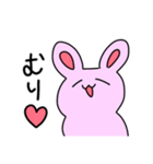 語尾がハートのゆるうさぎ（個別スタンプ：16）