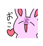 語尾がハートのゆるうさぎ（個別スタンプ：18）