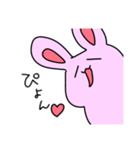 語尾がハートのゆるうさぎ（個別スタンプ：19）