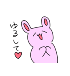 語尾がハートのゆるうさぎ（個別スタンプ：22）