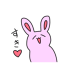 語尾がハートのゆるうさぎ（個別スタンプ：23）