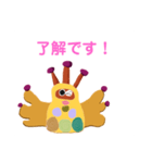 ほう王（個別スタンプ：1）