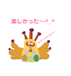 ほう王（個別スタンプ：11）