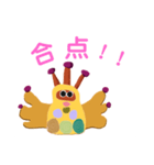 ほう王（個別スタンプ：12）