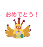 ほう王（個別スタンプ：14）