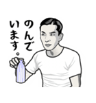 大人の酒 ※がんばる昭和（個別スタンプ：12）