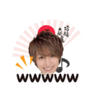 -りょーちん-（個別スタンプ：1）