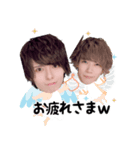 よごにし＆みんちょ（個別スタンプ：5）