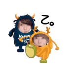 よごにし＆みんちょ（個別スタンプ：7）