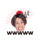 れおたんけんたん（個別スタンプ：8）