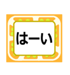 デカ文字！ハッキリ見える！家族・母へ（個別スタンプ：4）