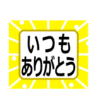 デカ文字！ハッキリ見える！家族・母へ（個別スタンプ：5）