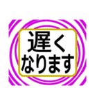 デカ文字！ハッキリ見える！家族・母へ（個別スタンプ：6）