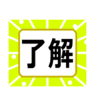 デカ文字！ハッキリ見える！家族・母へ（個別スタンプ：7）