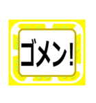 デカ文字！ハッキリ見える！家族・母へ（個別スタンプ：9）