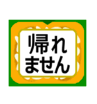 デカ文字！ハッキリ見える！家族・母へ（個別スタンプ：10）