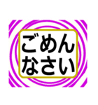 デカ文字！ハッキリ見える！家族・母へ（個別スタンプ：13）