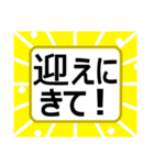 デカ文字！ハッキリ見える！家族・母へ（個別スタンプ：14）