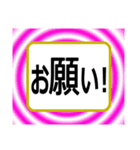 デカ文字！ハッキリ見える！家族・母へ（個別スタンプ：17）