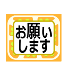 デカ文字！ハッキリ見える！家族・母へ（個別スタンプ：21）