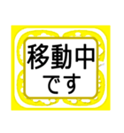 デカ文字！ハッキリ見える！家族・母へ（個別スタンプ：22）