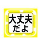 デカ文字！ハッキリ見える！家族・母へ（個別スタンプ：29）