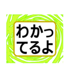 デカ文字！ハッキリ見える！家族・母へ（個別スタンプ：31）