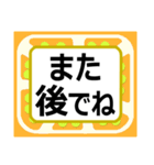 デカ文字！ハッキリ見える！家族・母へ（個別スタンプ：33）