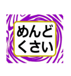 デカ文字！ハッキリ見える！家族・母へ（個別スタンプ：39）