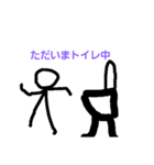 sheG（個別スタンプ：1）