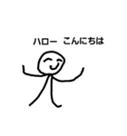 sheG（個別スタンプ：3）