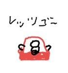 sheG（個別スタンプ：5）