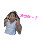 満石家ver004（個別スタンプ：1）