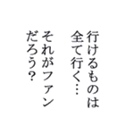 お笑いライブ行きまくりスタンプ（個別スタンプ：30）